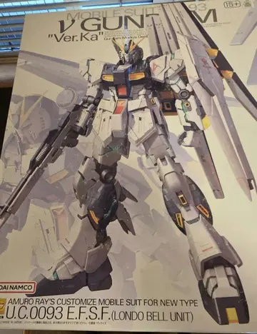 MG 뉴 건담 ver.ka 미개봉