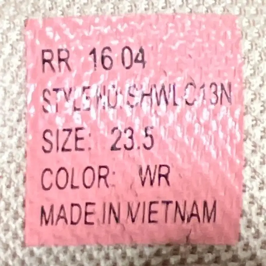 11번째 상품 이미지