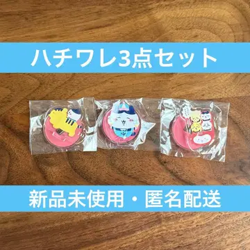 치이카와 하치와레 가챠가챠 치이카와 유우엔치 3종 세트 익명 배송