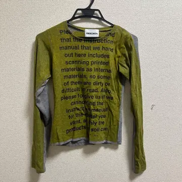 BEEDEEN 긴팔T셔츠 올리브 그린 그레이