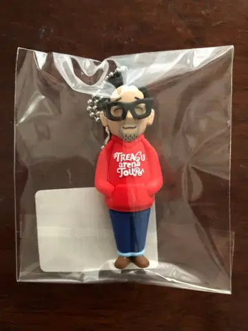 마키하라 노리유키 TREASUarenaTOUR 키링