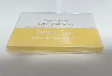 텐마 사키 프로세카 벌스데이 기프트
