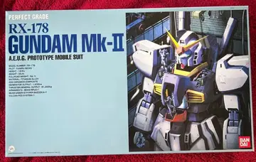 RX-178 GUNDAM Mk-II PG