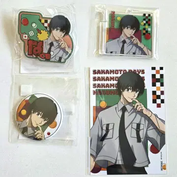 사카모토 데이즈 나구모 마루쿠지 아크릴 네임 배지 캔뱃지 특전