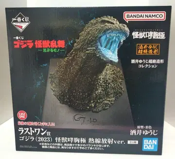 제일복권 고질라 괴수난무 라스트 원