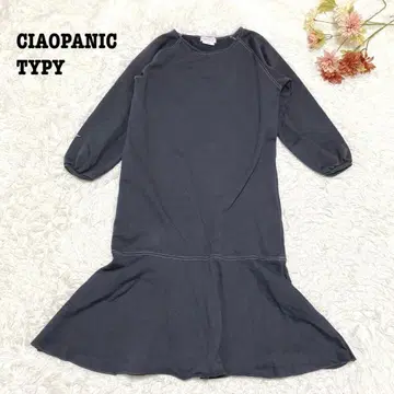 s.2115 [차오패닉 티피] 긴팔 롱 머메이드 원피스 F