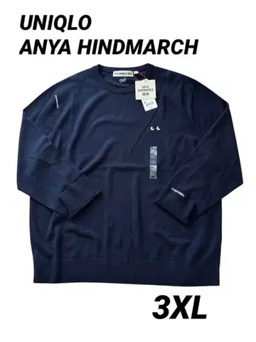 유니클로 안야 힌드마치 메리노 크루넥 스웨터 3XL 네이비