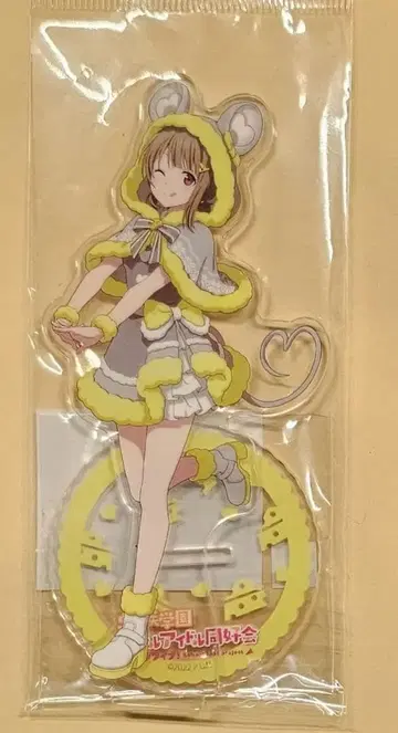 니지가사키 십이지 아크릴 스탠드 나카스 카스미