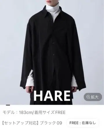 택 포함 새상품 HARE YOSE 롱 셔츠 블랙 이번 시즌 인기 완판