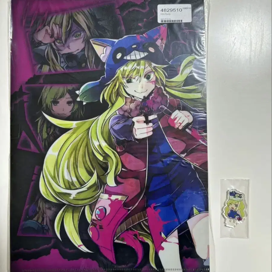 1번째 상품 이미지