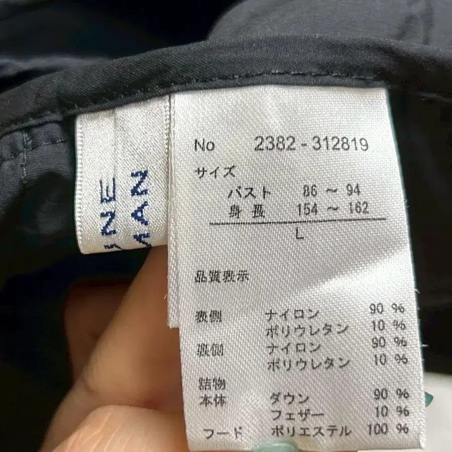 10번째 상품 이미지