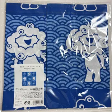 미야쿠미야쿠 보자기 파랑
