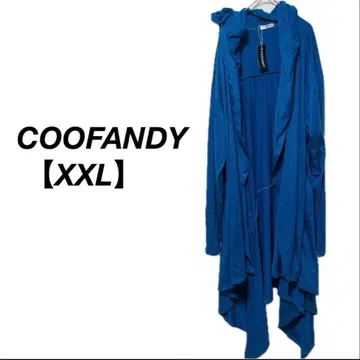 택 포함 COOFANDY [ XXL ] 파랑 롱 가디건