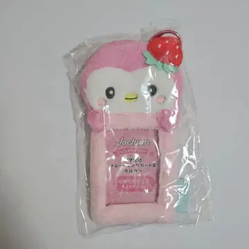 JO1 카와니시 타쿠미 뽀뽀