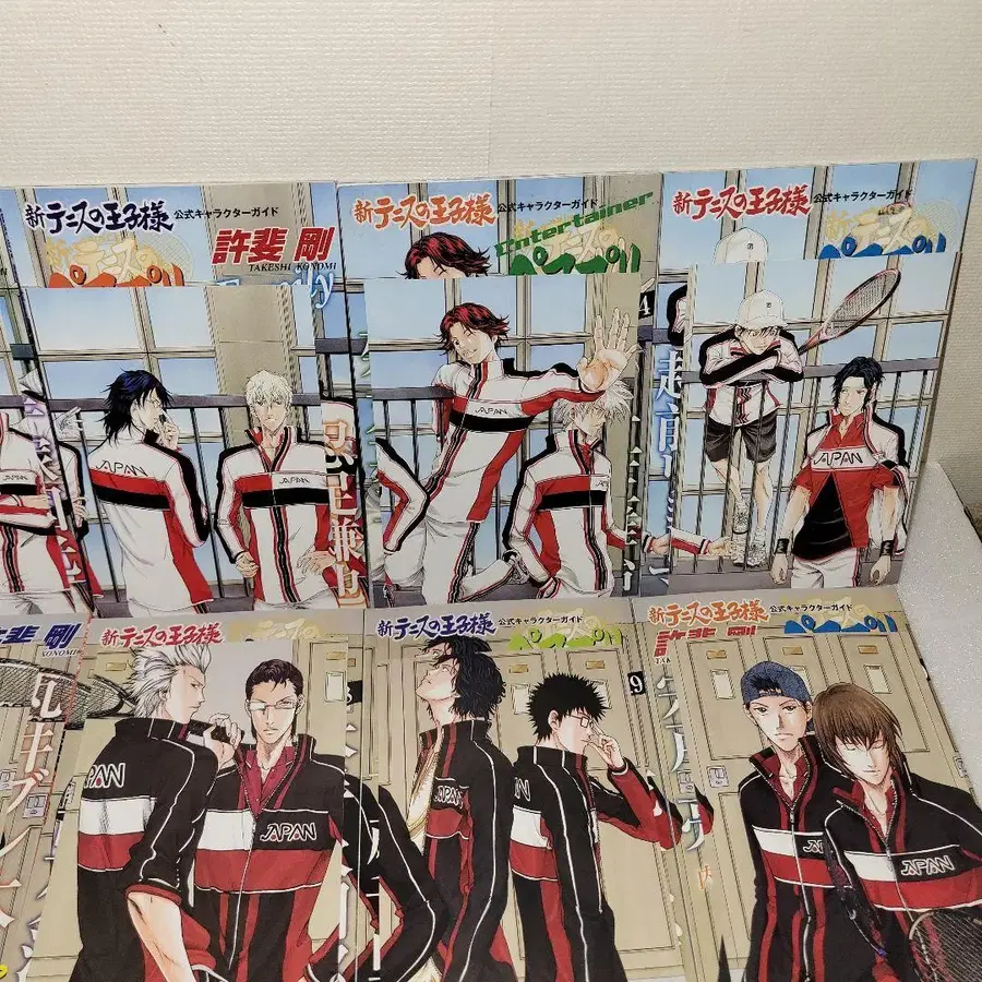 6번째 상품 이미지