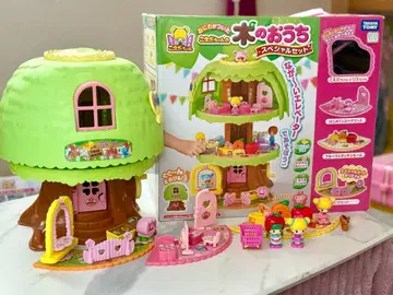 코에다짱의 나무집