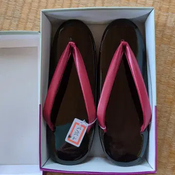 친근함 조리 L 사이즈 블랙과 핑크