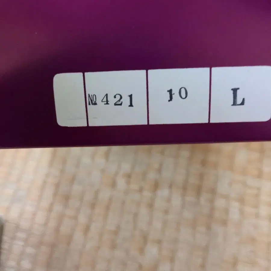 4번째 상품 이미지