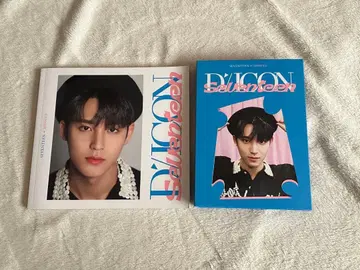 민규 DICON 포토북 세트