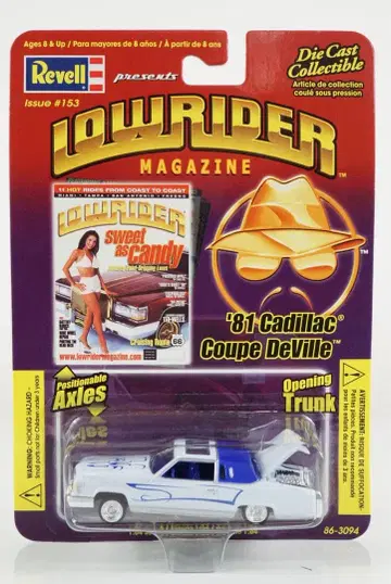 레벨 '81 캐딜락 쿠페 드빌