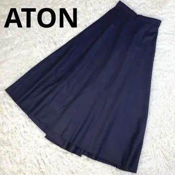 새상품급 ATON 에이톤 온워드 카시야마 울 플레어 스커트 퍼플 1