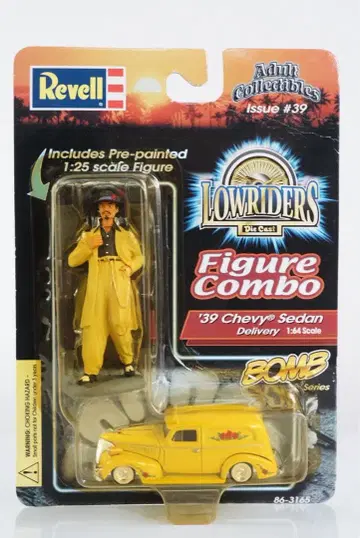 레벨 '39 쉐비 세단 로우라이더