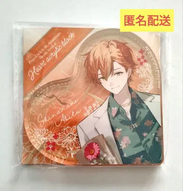 프로세카 시노노메 아키토 4주년 감사제 아크릴 블록