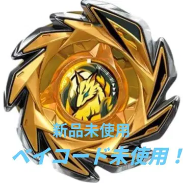 베이블레이드X CX-06 랜덤 부스터 CX-06-03