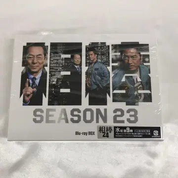 상대 season23 Blu-ray BOX