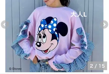 치마지로 시마무라 미니 프릴 트레이닝복 L