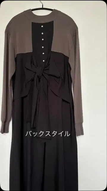 GALENA 갈레나 도킹 원피스