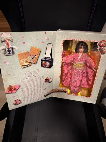 마텔 바비 HappyNewYear 1996년 제조 한정품