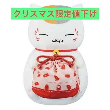 제일복권 나츠메 우인장 ~냥코 선생님의 만복 도시락~ 세트