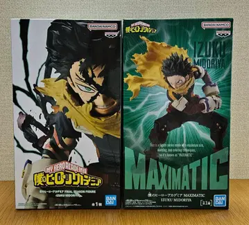 나의 히어로 아카데미아 히로아카 프라이스 피규어 미도리야 이즈쿠 데쿠