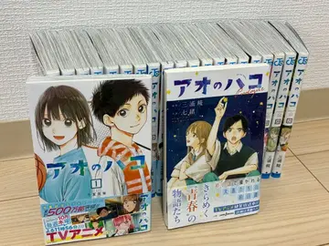 푸른상자 전권 세트 (1~21권) + 소설 엽서 가격 인하는 댓글로