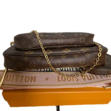 뮤르티 포쉐트 액세서리