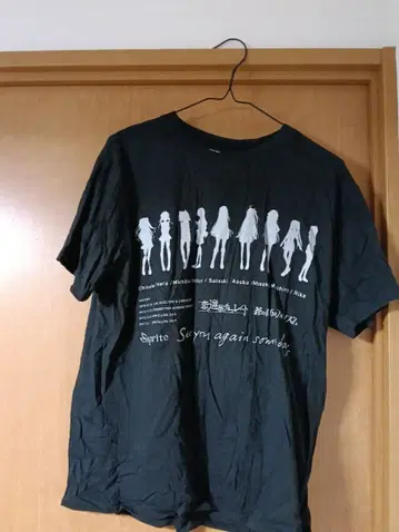 아오카나 & 코이센 프린트 T셔츠