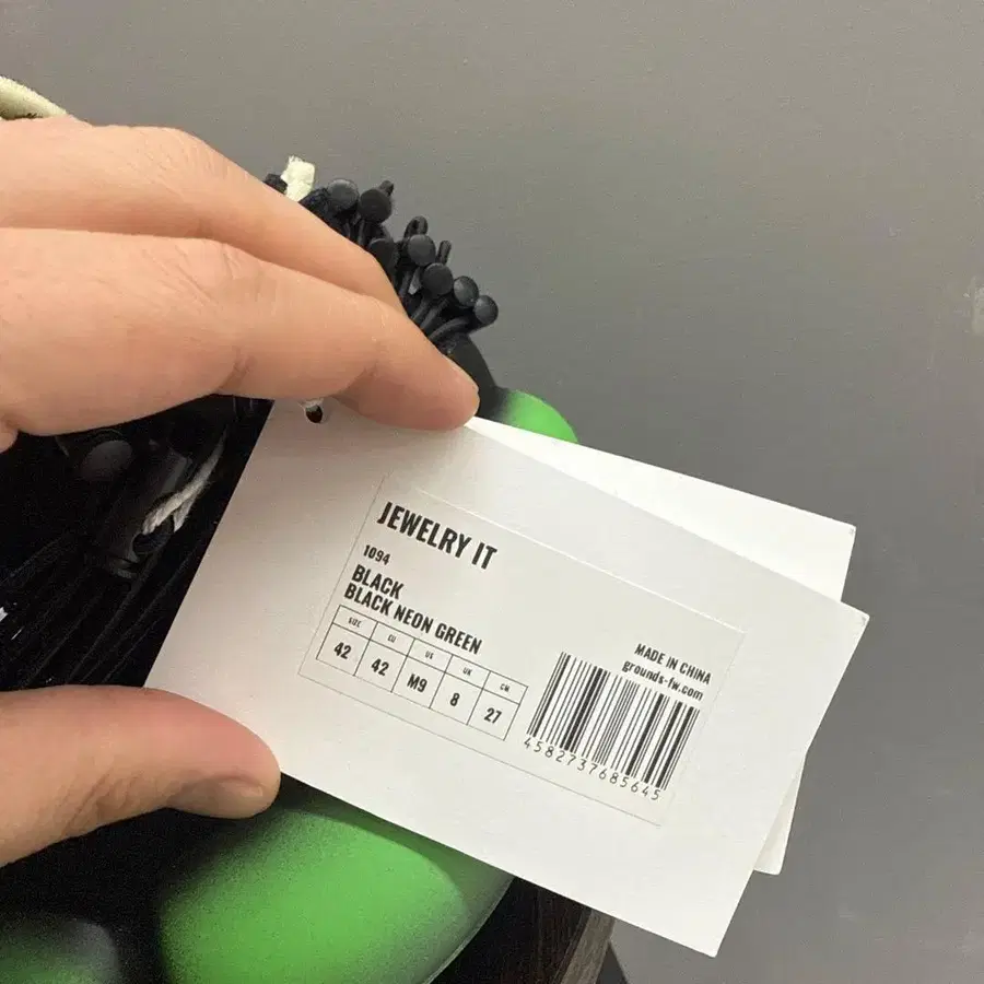 7번째 상품 이미지