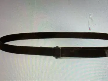 MHL. 심플 블랙 벨트