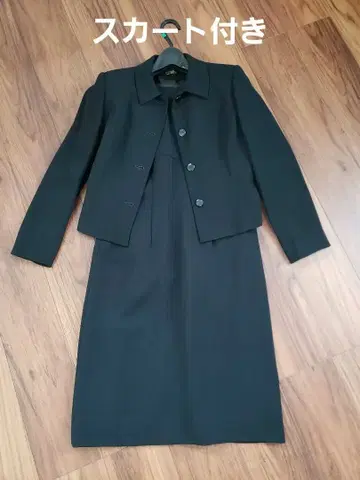 블랙 원피스 정장 스커트 포함