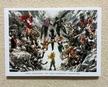 나의 히어로 아카데미아 원화전 히로아카전 공식 도록