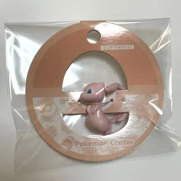 포켓몬 뮤우 반지