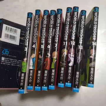 WORLD TRIGGER 1-14권 세트 코믹스 월드 트리거 와트리