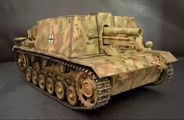 1/35 독일군 s.IG.33 완성품