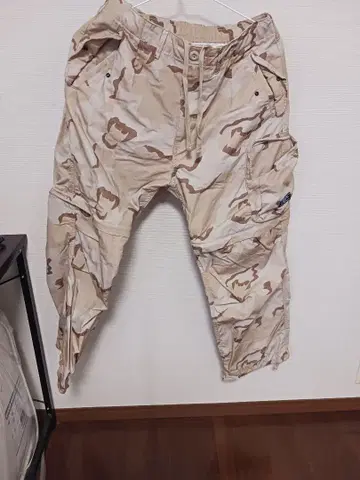 GU 카모플라쥬 카모플라주 2WAY 카고 팬츠