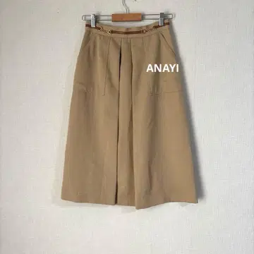 ANAYI 아나이 트윌 포켓 스커트 베이지 무릎 아래 일본제