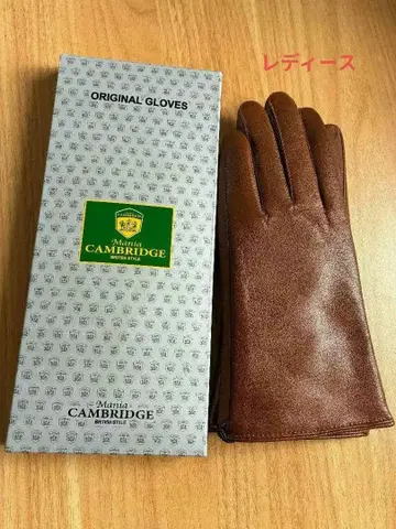 Cambridge 여성용 브라운 가죽 장갑