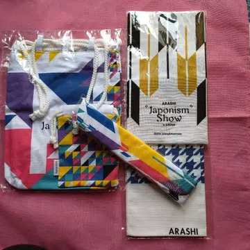 아라시 [ Japonism ] 굿즈 4품