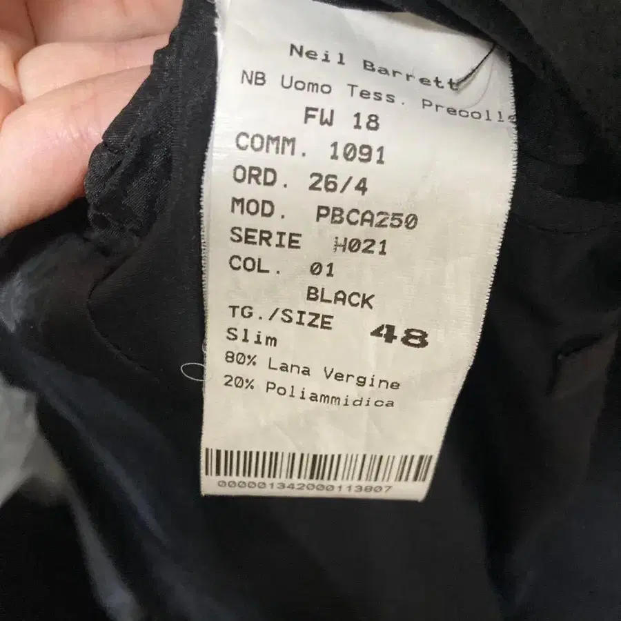 5번째 상품 이미지