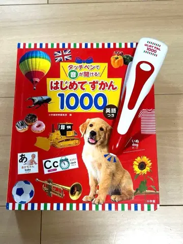 소학관 처음 배우는 그림책 1000 영어 터치 펜 포함